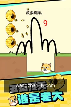 一键提交需求