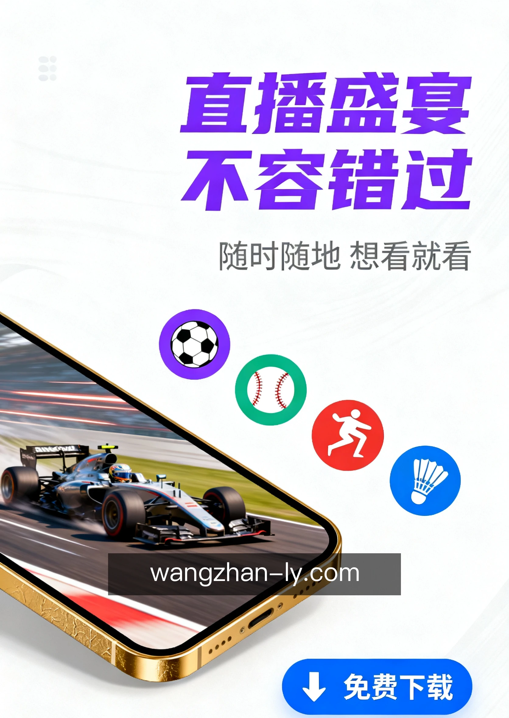 专家咨询预约