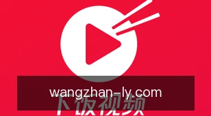pg网站